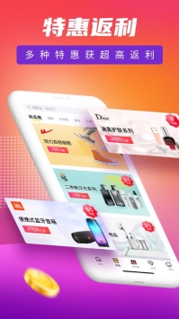 新品头条 v2.0.5