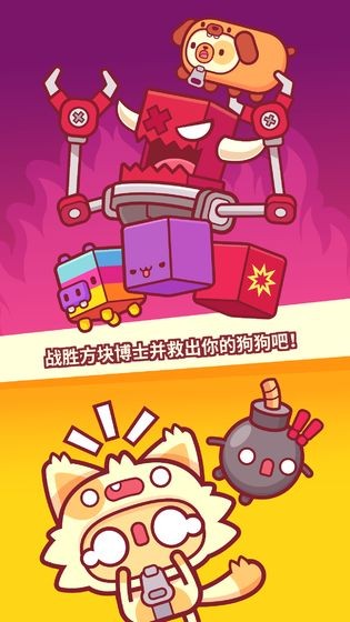 皮皮猫 2020-11-13 17:43