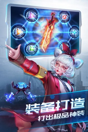 诺亚传说怀旧版 v5.0.66