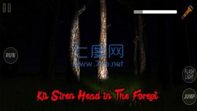 恐怖又可怕的警笛头 v1.2