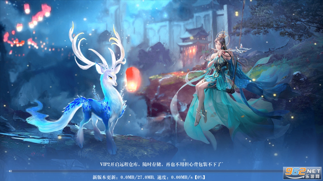 遮天之风云再起手游