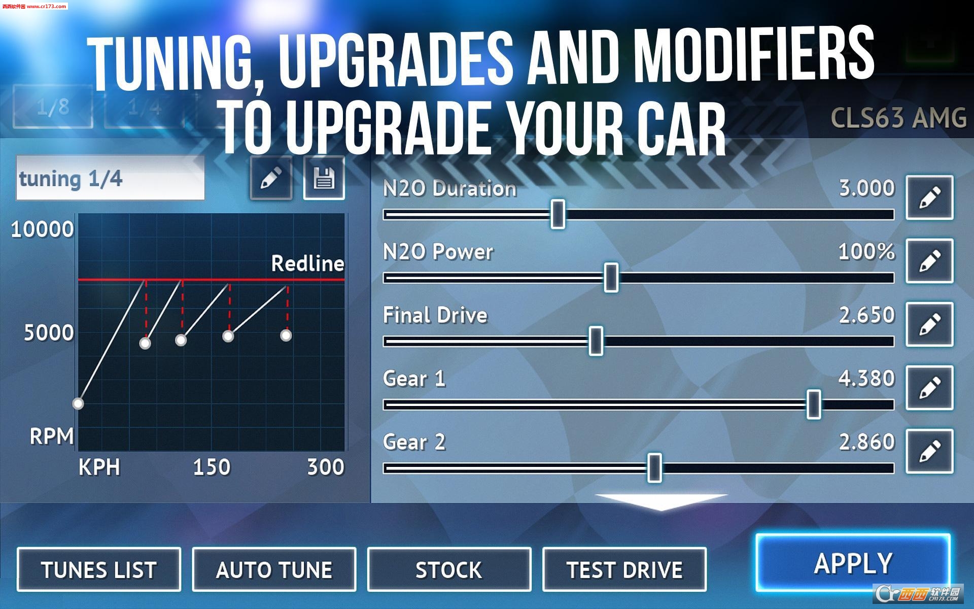 拉力赛车世界大战安卓版 2.9.15 最新版