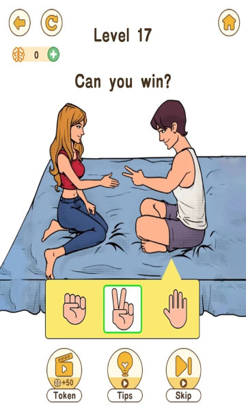 去吧大脑2 v1.0.9.1