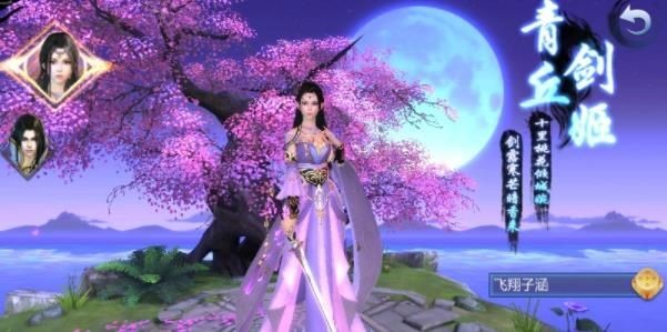 无妄传说 2020-04-15 20:30