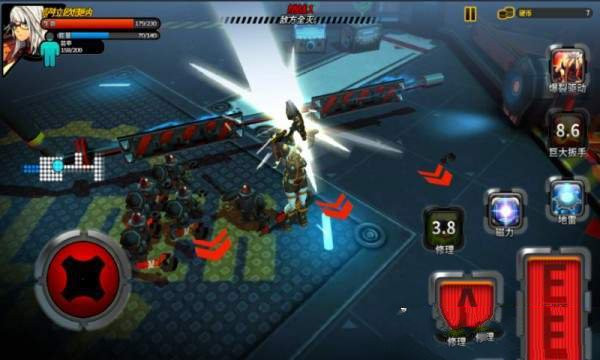 野蛮踢踢踢 2020-05-11 16:17