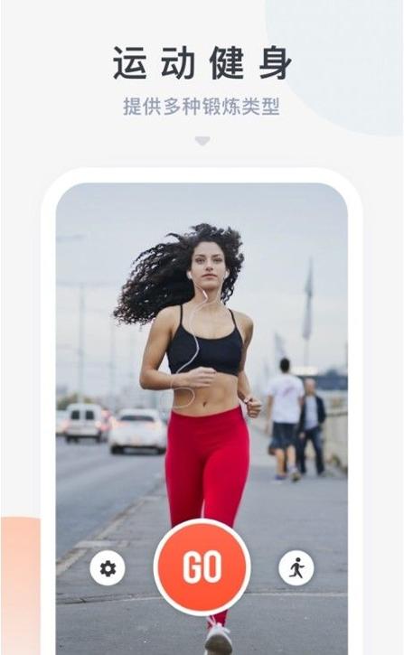 HaiFit健身.jpg HaiFit健身.jpg