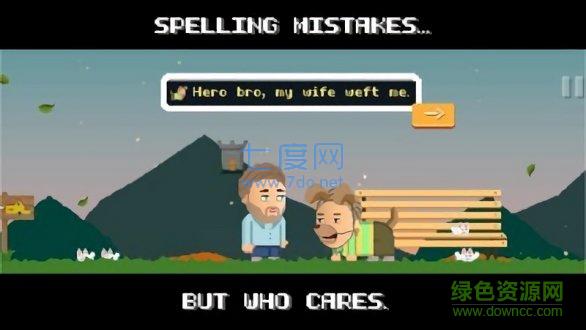 冒险中的英雄 v0.30