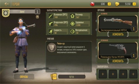 柴油兵二战 2020-05-23 14:03