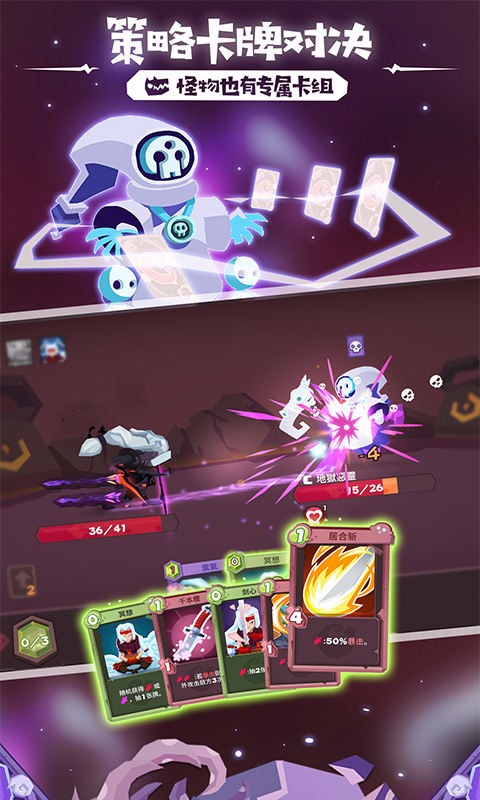 勇者大暴走:梦境彼岸 2024-06-25 15:08