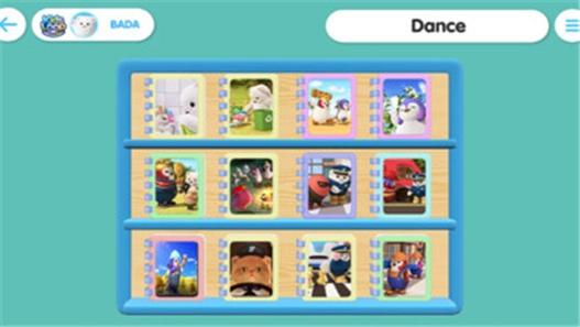 巴塔木童话听读.jpg 巴塔木童话听读.jpg