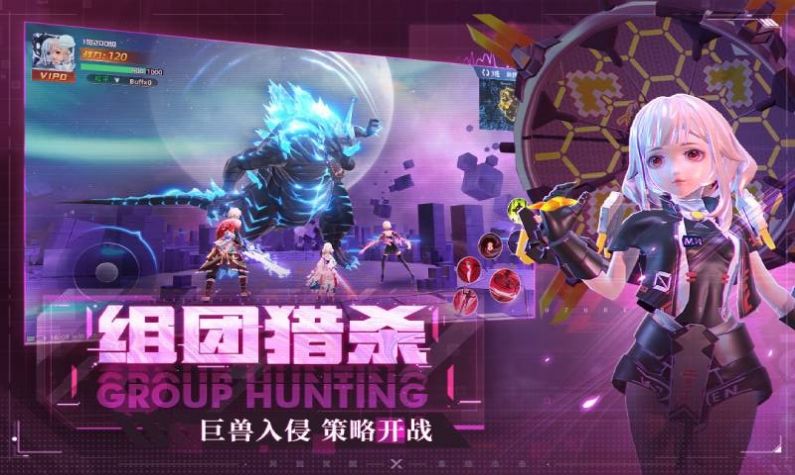 异能都市之全能天才手游官方版正版下载安装  v3.4.4