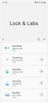 三星Sam Helper v2.0.5