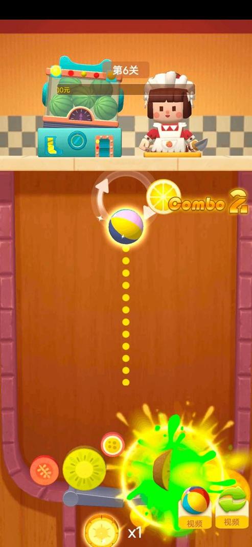 西瓜合成物语 v1.0.0