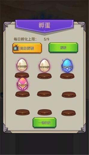 超级小拳拳游戏 v1.0