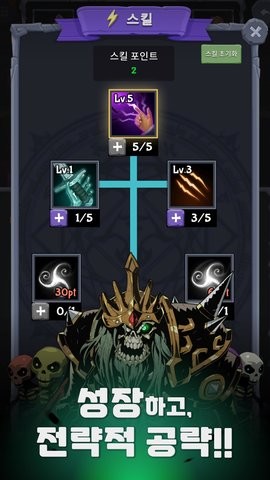 亡灵vs恶魔 2021-10-11 10:07