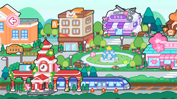 皮皮小镇换装美发沙龙