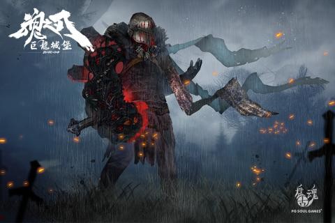 巨龙城堡  v7.1.0