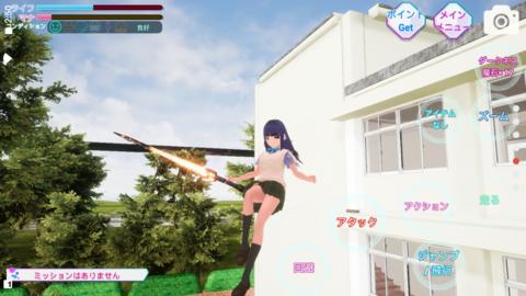 暗黑樱花高校模拟器中文版