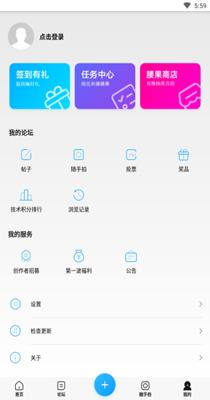 荣耀俱乐部.png