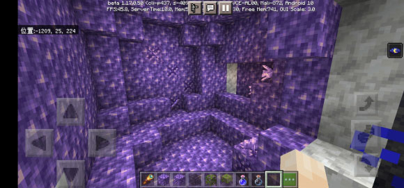 我的世界1.17.0.54基岩