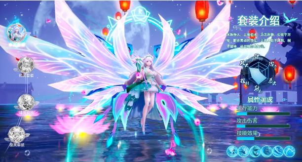 妖绘卷手游红包版下载  v5.4.2