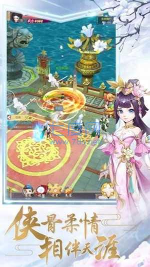 刀剑斗江湖红包版 v1.0.1