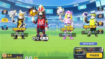 香肠派对国际服最新版