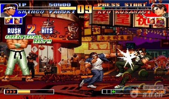 拳皇97 官方中文版(含数据包) THE KING OF FIGHTERS '97 v1.1