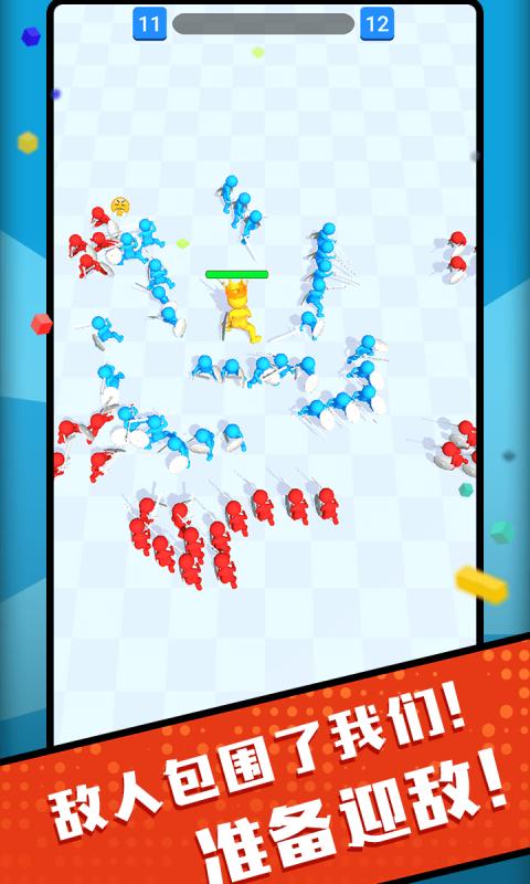 你是来打架的吧 v1.0.0