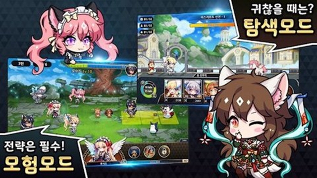 流动之光 流动之光