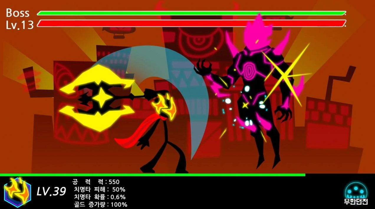 火柴人地牢战士游戏手机版  v3.1.2