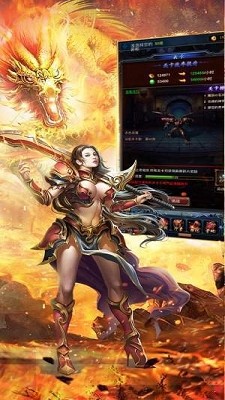 散人复古传奇单职业 2024-06-25 15:08