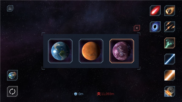 星球毁灭模拟器MOD作弊菜单版 v2.1.1