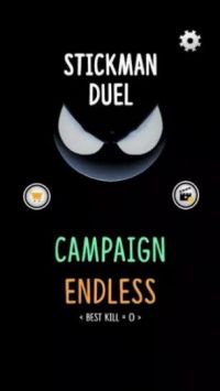 火柴人决斗战争 v4.0.5