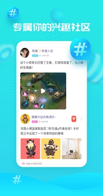 对看社交.jpg