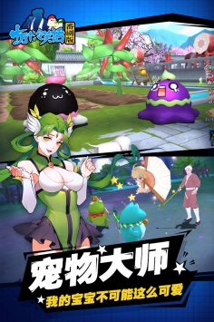 十万个冷笑话 v3.2.5