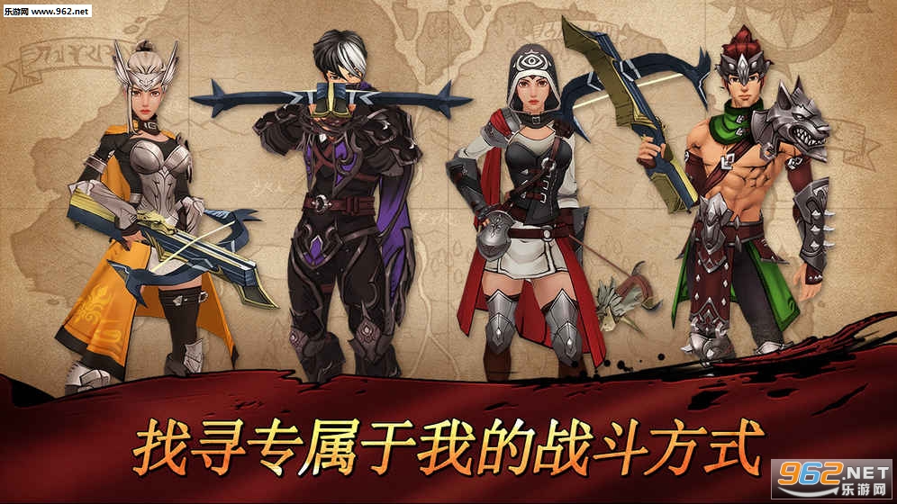 战箭天下国服官方版 v1.0.54