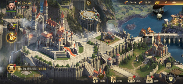 阿瓦隆之王龙之战役