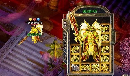 热血屠龙2021