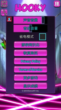 逃学的骗子游侠汉化版