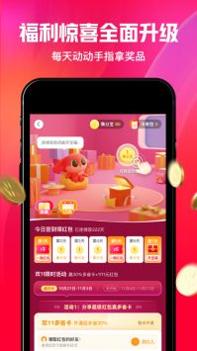 一淘安装包包