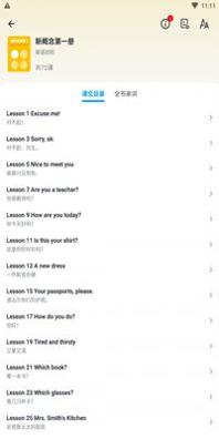 1613961656945380.png 2021022109331626.png