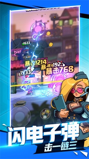 直到黎明  v1.0.2