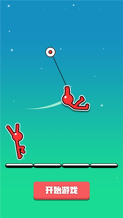 火柴人荡一荡最新版 v1.0.1