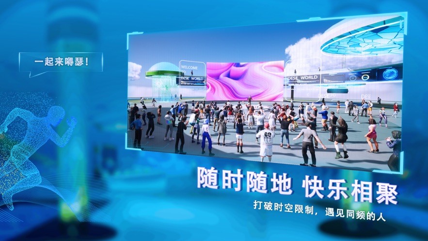 漠迹  V 1.0