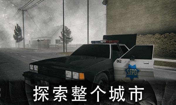 死亡公园2中文版  v1.4.7
