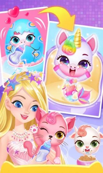 萌宠时尚屋 v1.0.1