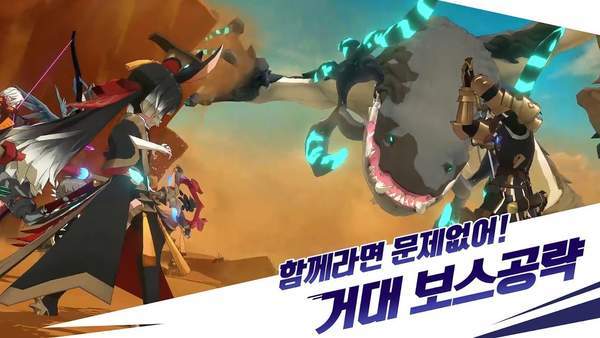 英雄之路 v0.9.032606