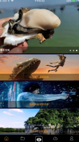 千秋Q播  v2.0.19.0