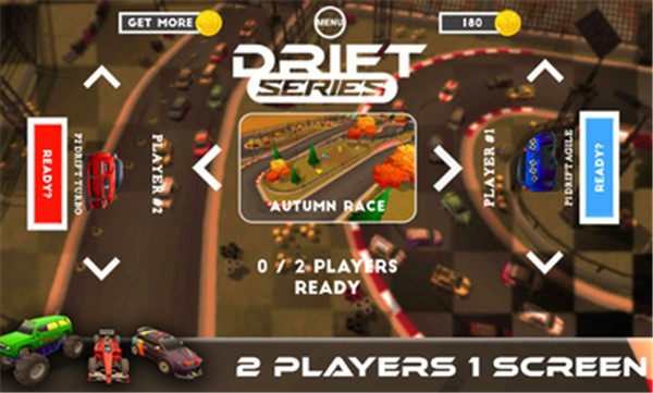 双人迷你遥控赛车手机版  v1.7